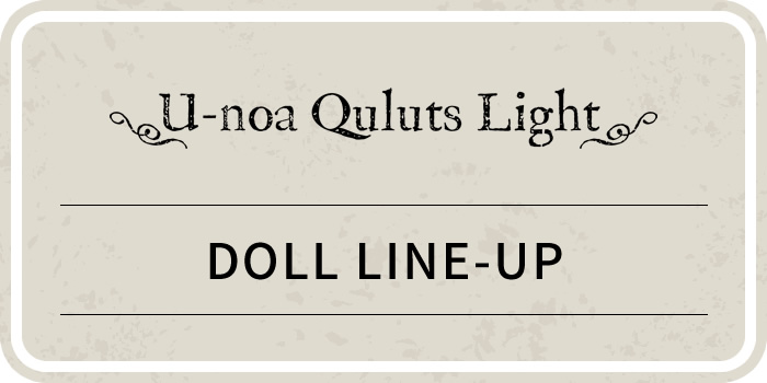 DOLL LINE-UP